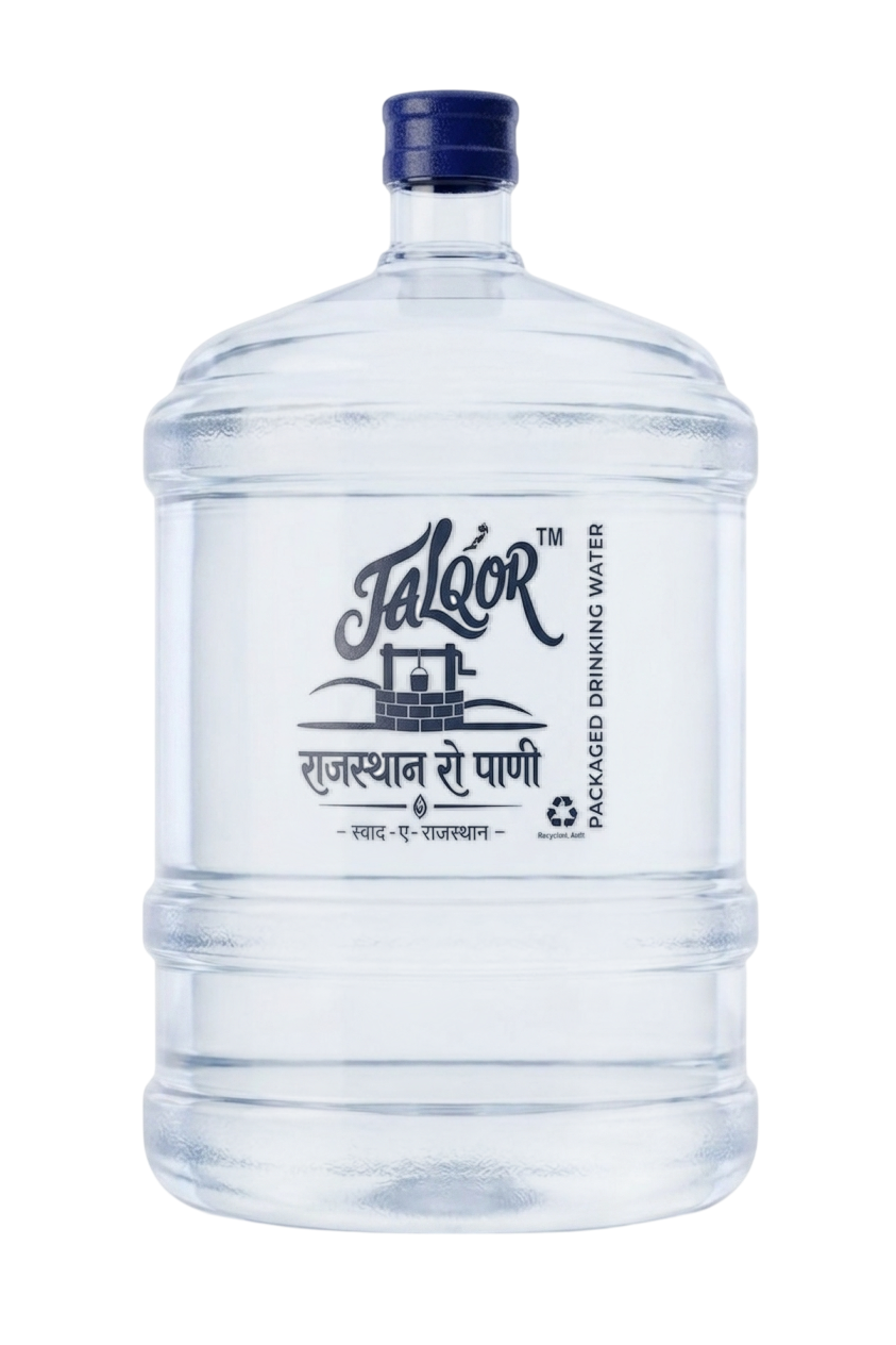 20 Litre Jar